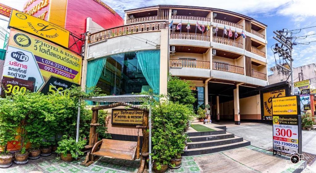 V.Hotel & Resort Hat Yai Dış mekan fotoğraf