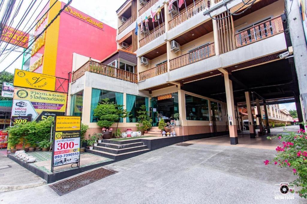V.Hotel & Resort Hat Yai Dış mekan fotoğraf