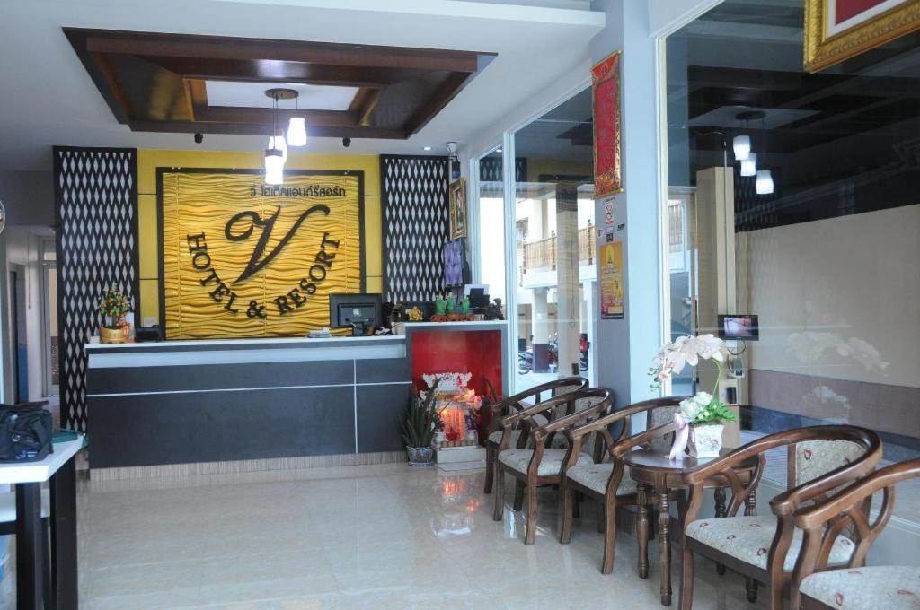 V.Hotel & Resort Hat Yai Dış mekan fotoğraf