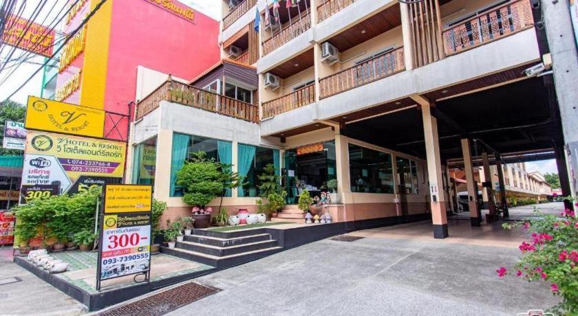 V.Hotel & Resort Hat Yai Dış mekan fotoğraf